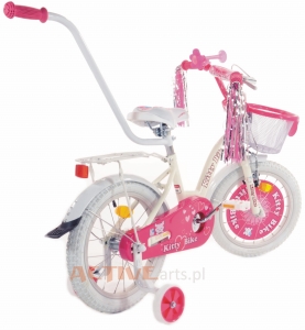 Rowerek Dziecięcy 16 biały